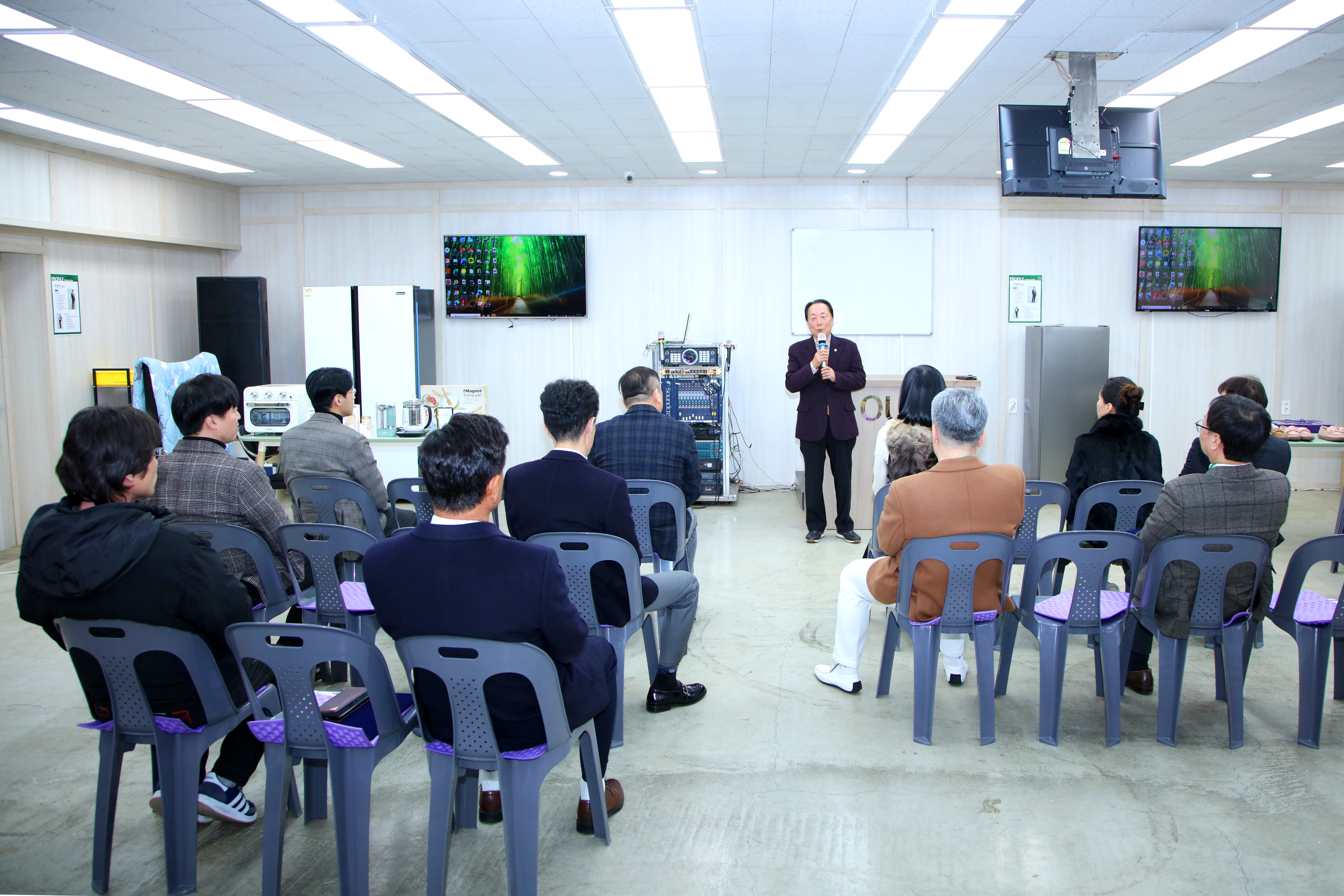 환경교육 활동 03